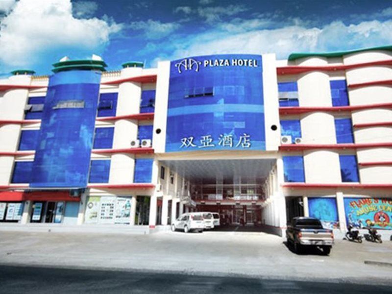 A&A Plaza Hotel Puerto Princesa Dış mekan fotoğraf